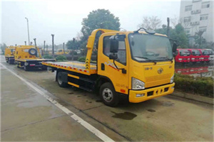 闸北附近24小时救援车电话