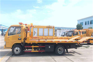 闸北送油救援服务